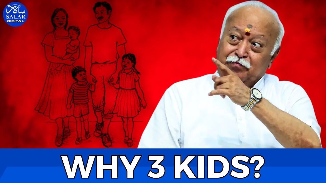 RSS Chief Mohan Bhagwat: 
