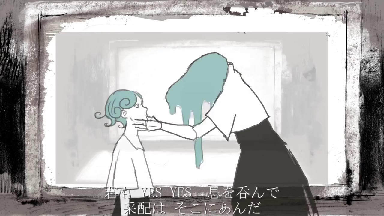 【셰피어스】 드라마트루기(ドラマツルギー) 불러보았습니다