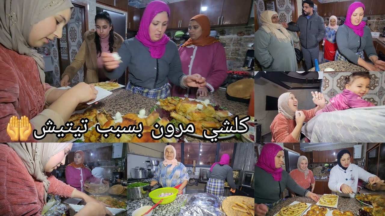 كلشي مخلوع على تيتيش داها ياسين لطبيبة🤲ولالة ادرسية غادي تشوف ولدها بعد 4 سنين ديال الغربة😭