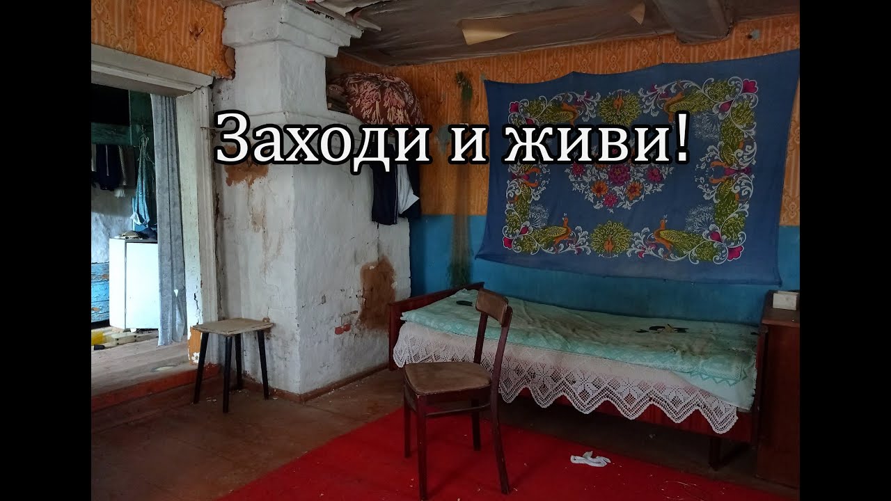 Десятки брошенных домов. Заброшенная деревня Тамбовской области.