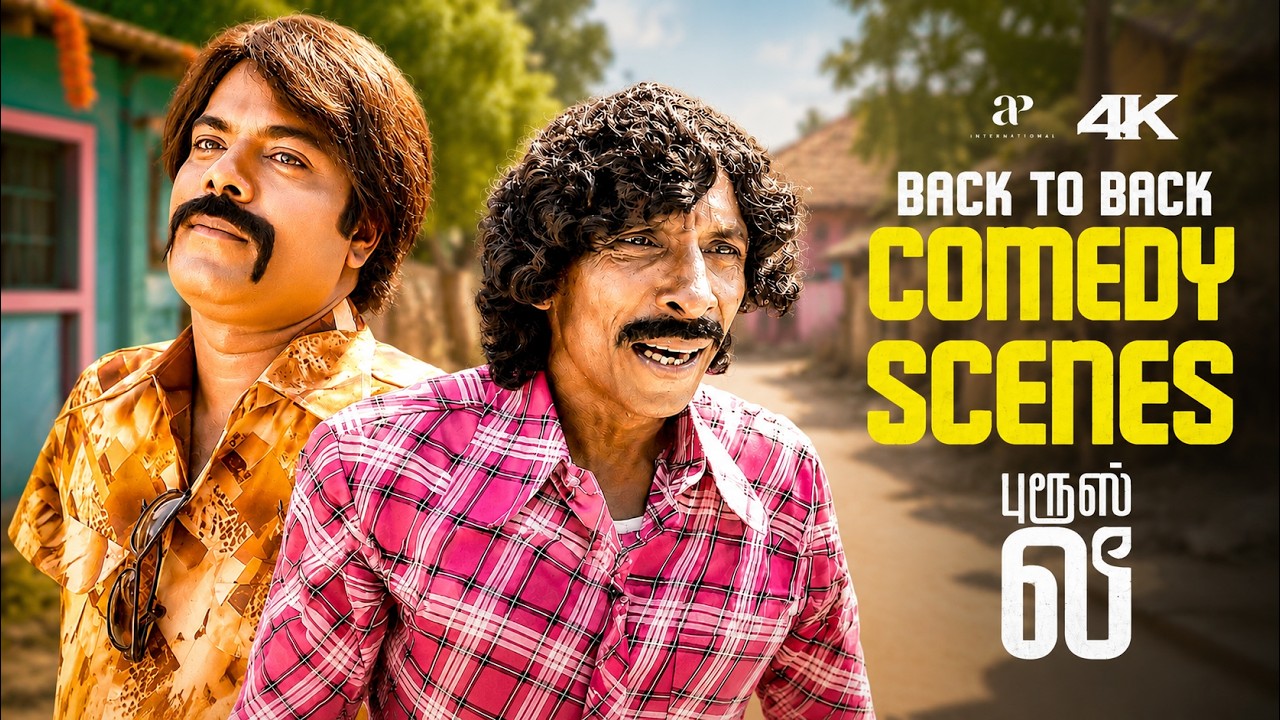 Bruce Lee 4K Back to Back Comedy Scenes | Munishkanth & Motta Rajendran Spark Endless Laughs! | GVP