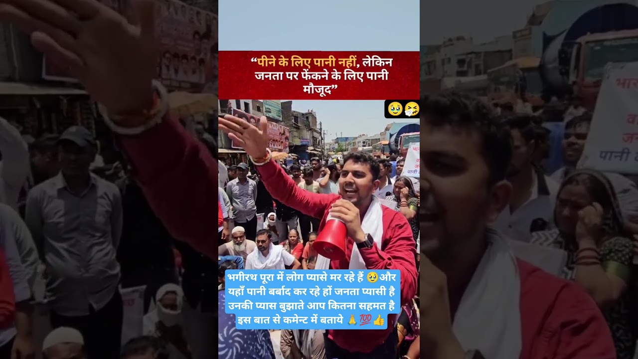 Keshav soni family #viral #sorts #election #politics