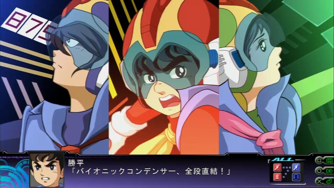 Super Robot Taisen Z3 Tengoku Hen - Zambot 3 Returns (60 FPS)