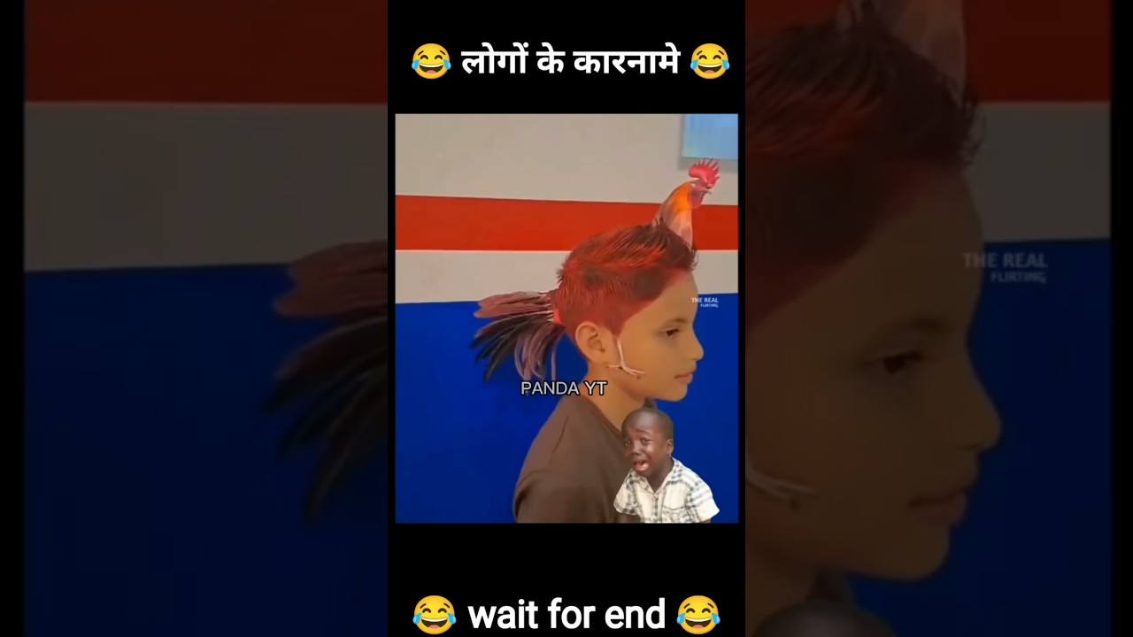 लोगों के कारनामे 😂 wait for end 😂 