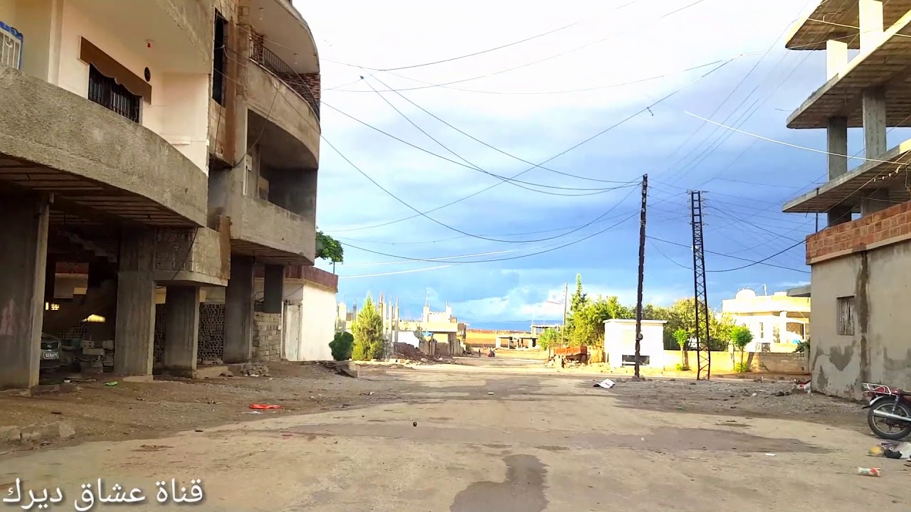شوارع ديرك جزء 2 كورنيش مع حارة صور. و اغنية جمال سعدون رائعة بصوت الاخوين متين و سفين