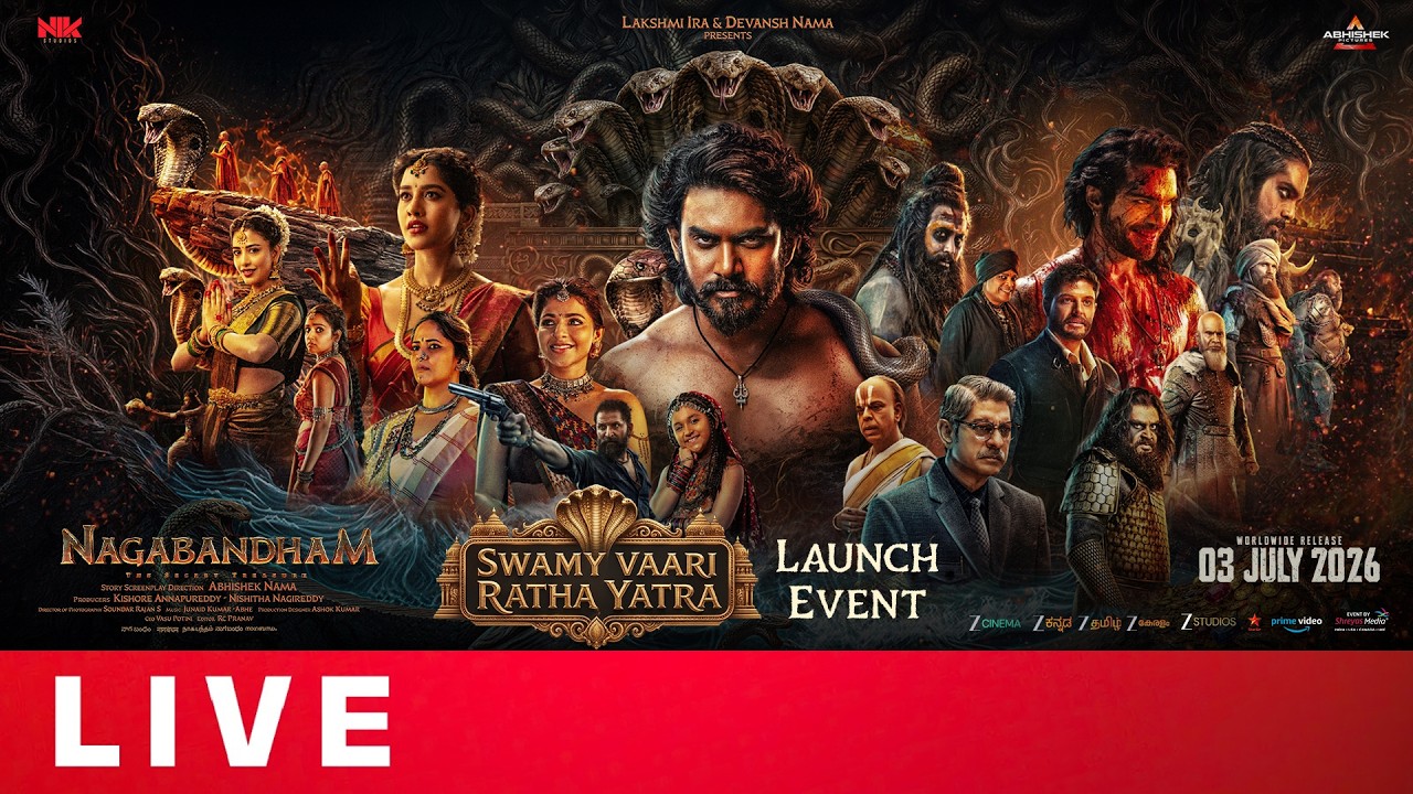 Swamy Vaari Ratha Yatra Launch Event Live | Nagabandham | Abhishek Nama | Shreyas Media