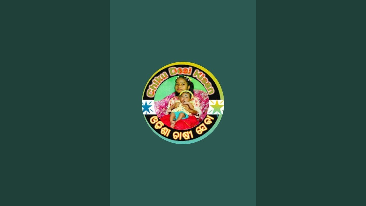 🔴 ରାଶି ଅନୁସାରେପର୍ସ ରେ କଣ ରଖିଲେଧନ ବଢେ ଜୟ ଜଗନ୍ନାଥ ସାଙ୍ଗ ମାନେ ଜୟ ଆସନ୍ତୁ ଟିକେ କଥା ହେବା🙏 subscribe like