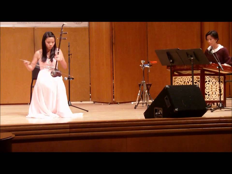 2012 CCOM Exam USA Concert Recital -- Performance Certificate Erhu -- by Cassie Chen