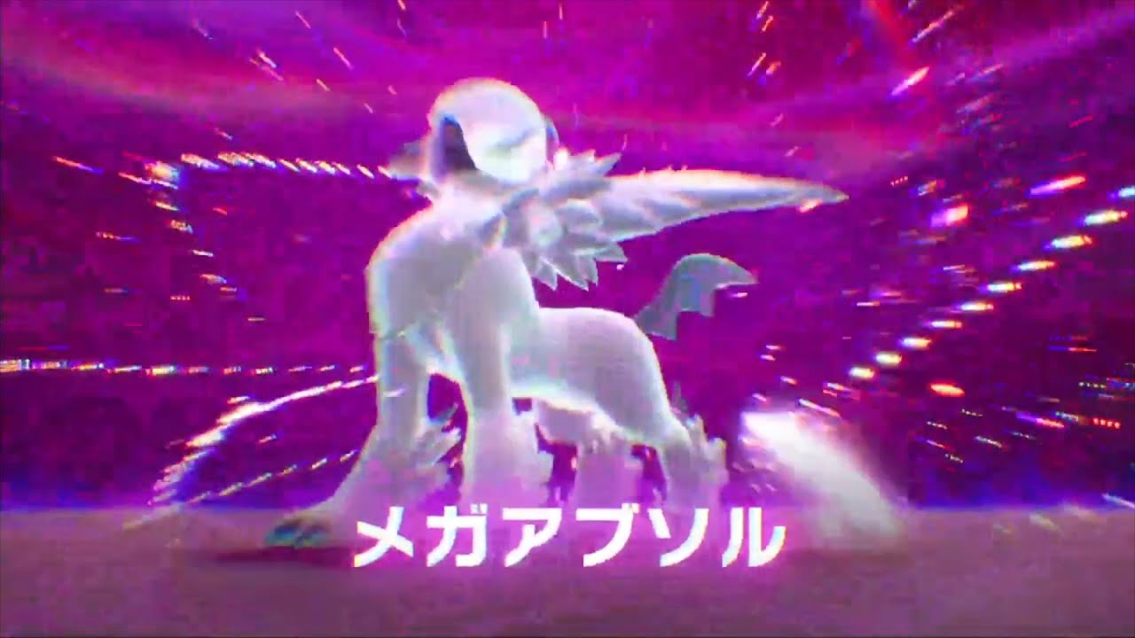 【Pokemon ZA】メガシンカの暴走!?