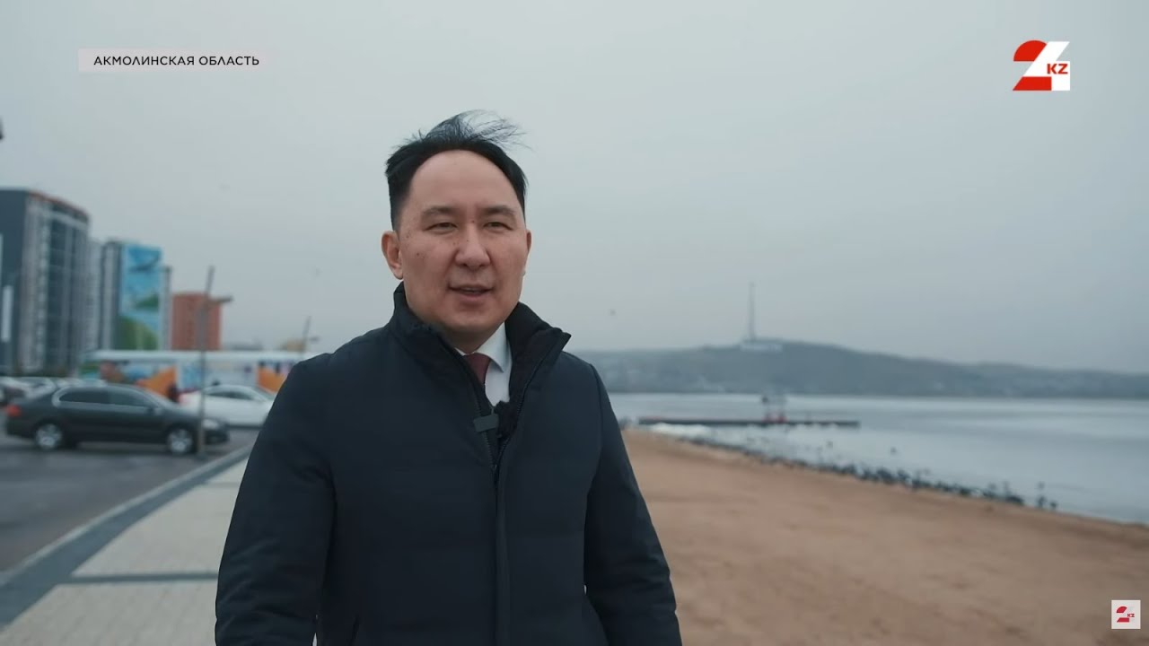 Курорт без пробок: что ждёт Бурабай в 2026 году. Андрей Подгурский | На службе у народа