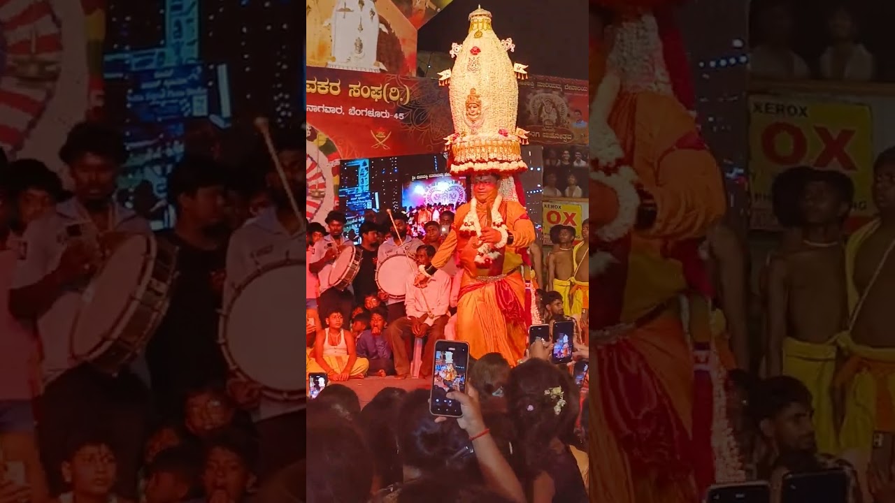 Nagavara Karaga 2025
