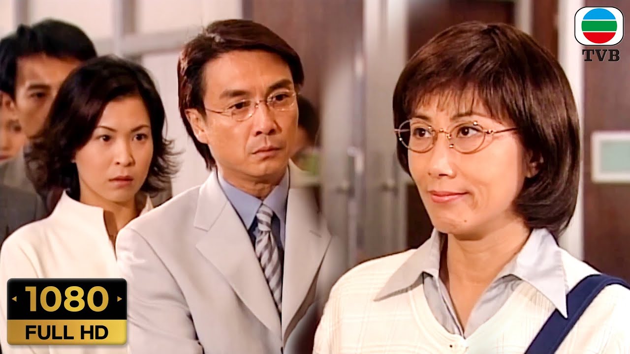 妻子當着全公司人的面曝光丈夫和小三的姦情，讓他們身敗名裂！#婚前昏後