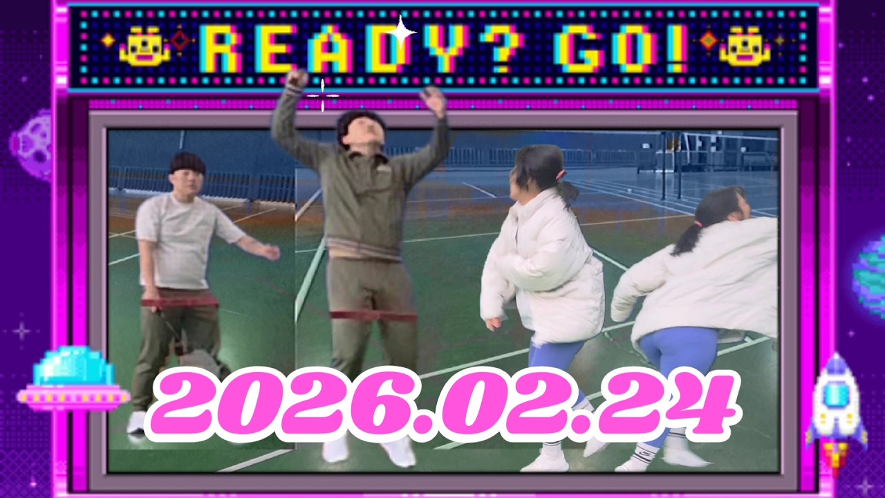 [배드민턴] 2026.02.24 두번째날