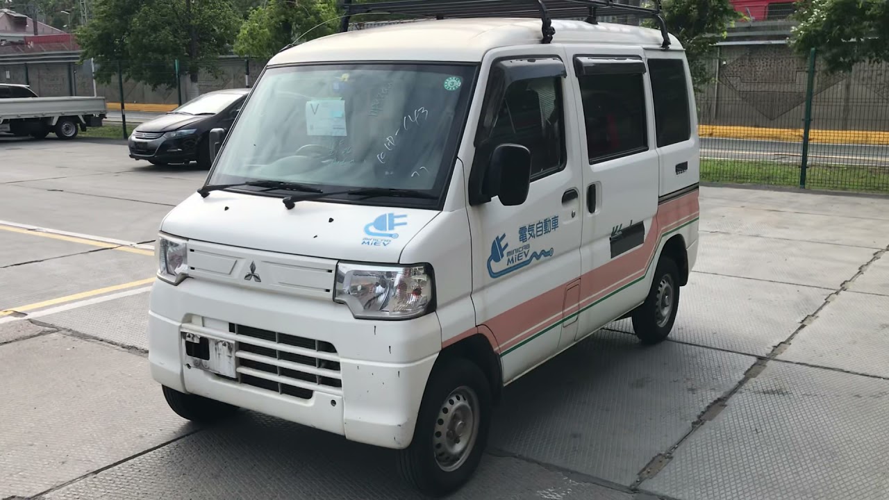 U67V-0003957 16kwh 32km