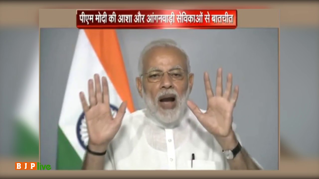 आशा कार्यकर्ताओं को केन्द्र सरकार से मिलने वाली प्रोत्साहन राशि को दोगुना कर दिया गया है।