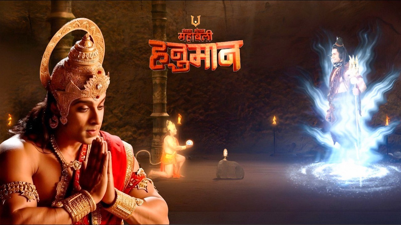 युद्ध भूमि में जाने से पहले हनुमान ने  महादेव को किया प्रणाम|| Latest Episode || Mahabali Hanuman ||