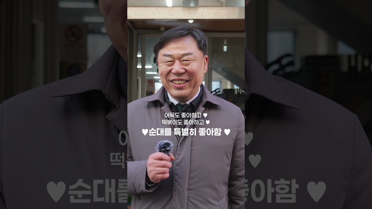 지난주에 있었던 일.. 눈 떠보니 일주일 ⏰ 하루24시간이 모자라..