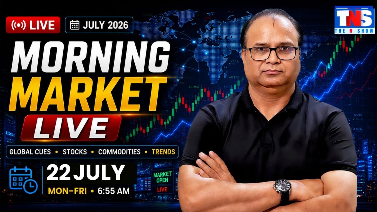 Indian Market Today | Global & Indian Markets Update &ndash; July 22, 2026