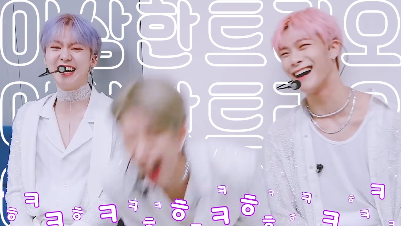 💥일단 모이면 대환장💥 아스트로 속 이상한 트리오 /ASTRO's Hilarious TRIO (엠제이, 문빈, 윤산하)