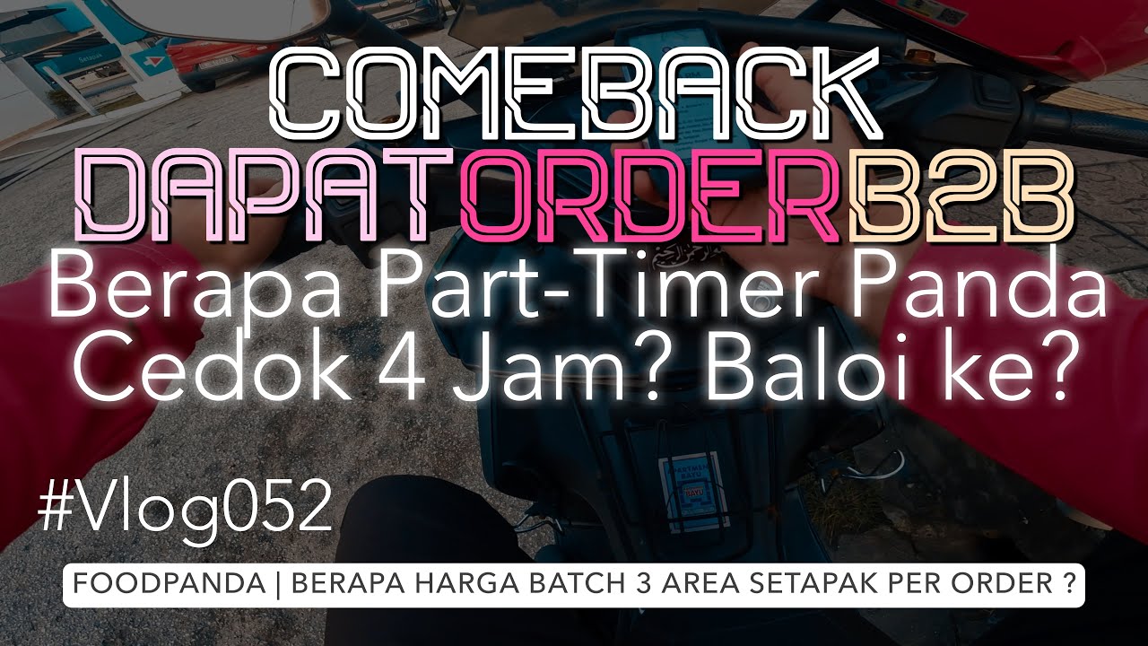 FOOD PANDA | COMEBACK!!! BERAPA ORDER & FARE 4JAM?