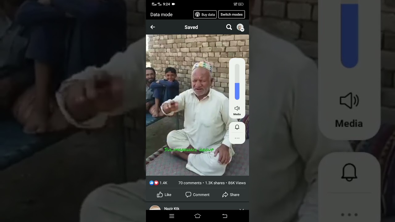 khudai e ram pakhtuon malang #shorts