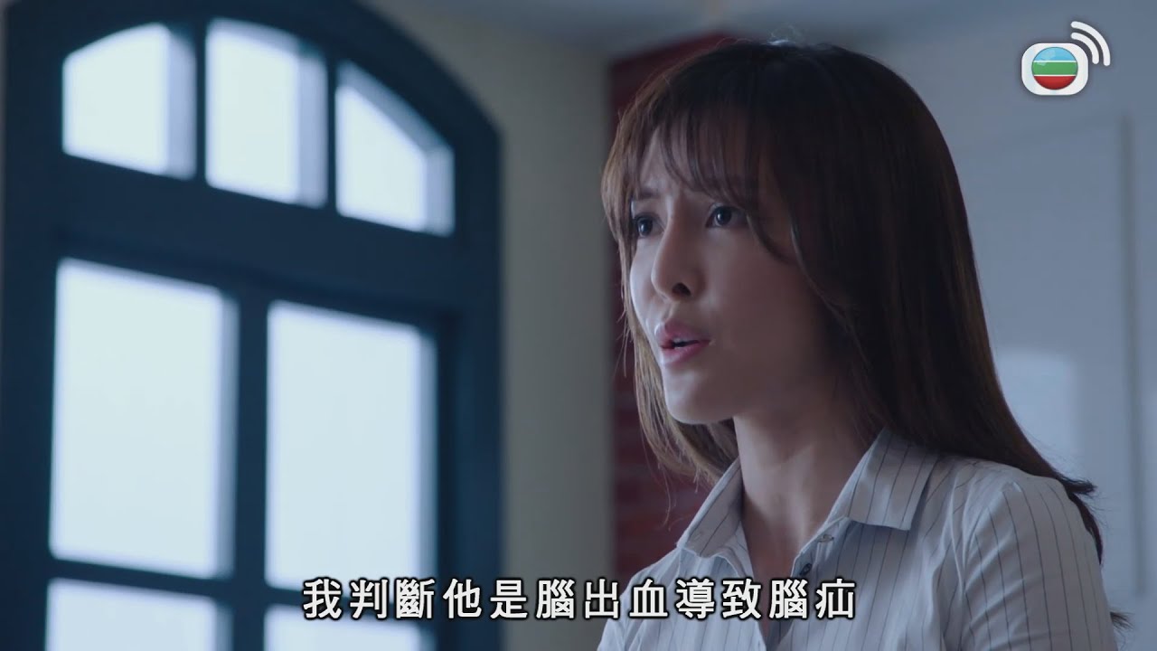 白色強人 | 傷者依然昏迷不醒，你有冇諗過後果？