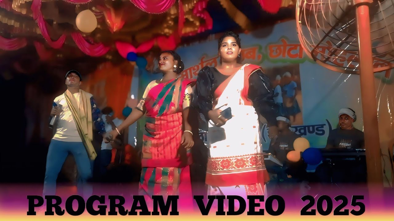RK BABU2  💝PROGRAM ❤ VIDEO  2025