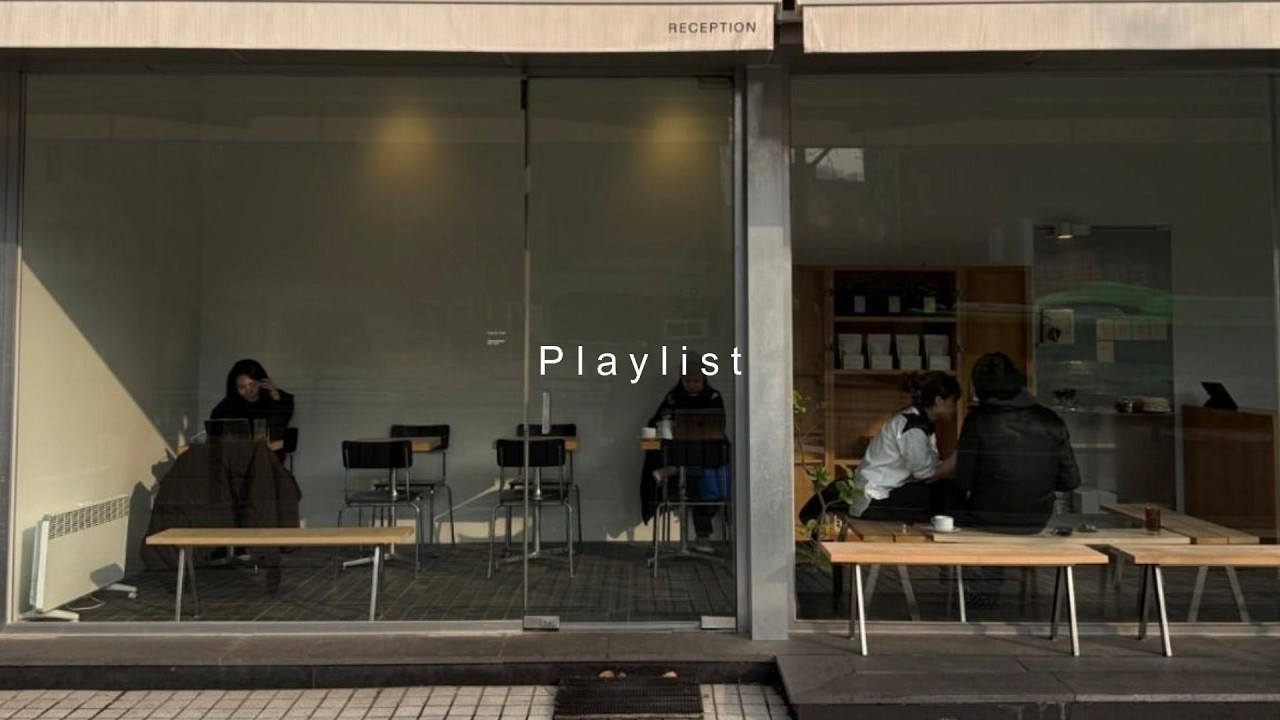 [Playlist] 내 방이 성수동 쇼룸이 되는 기분 : Minimalist R&B Mood 🥃