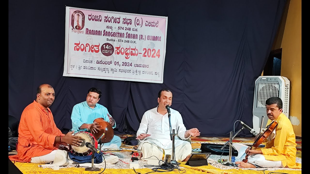 ANEESH V BHAT // VOCAL // SANGEETHA SAMBHRAMA 2024 //