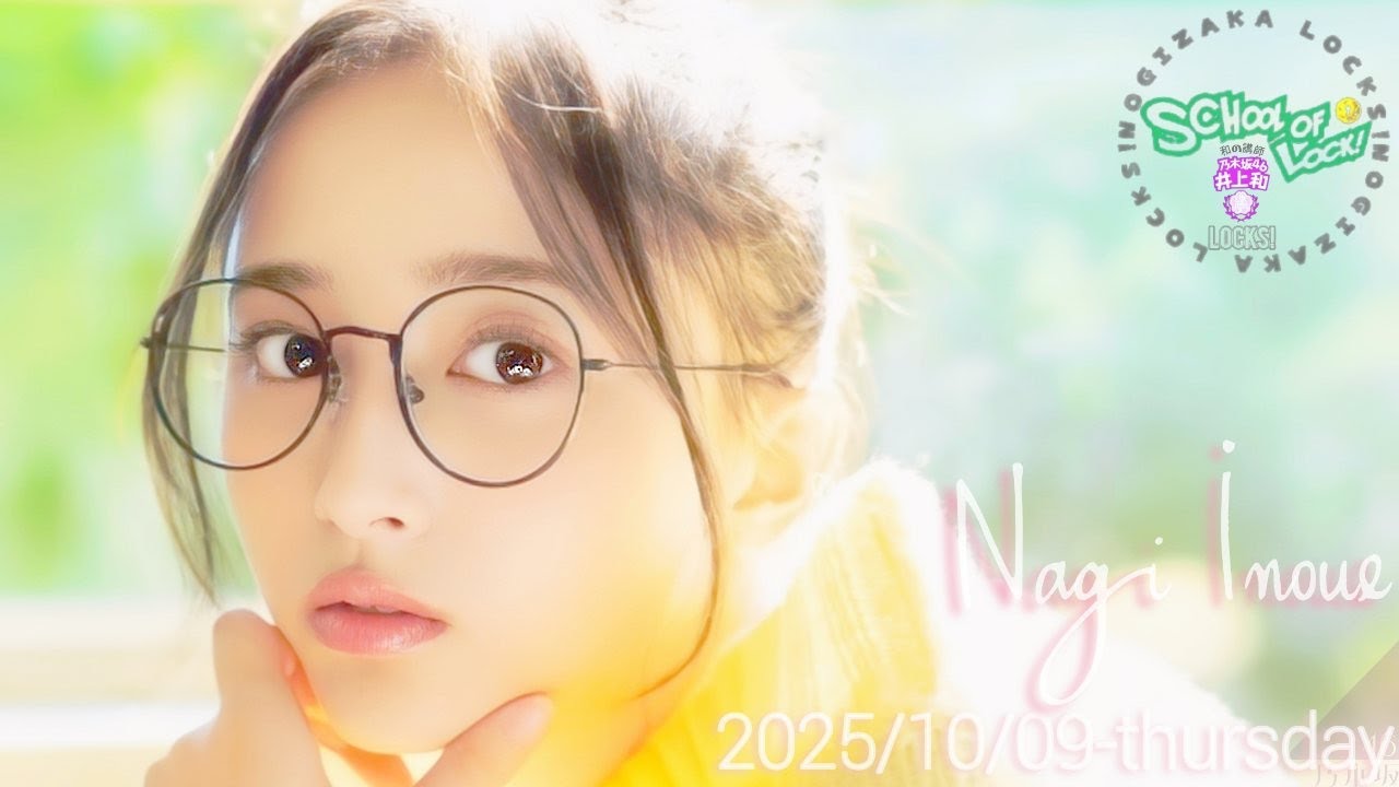 2025-10-09 乃木坂