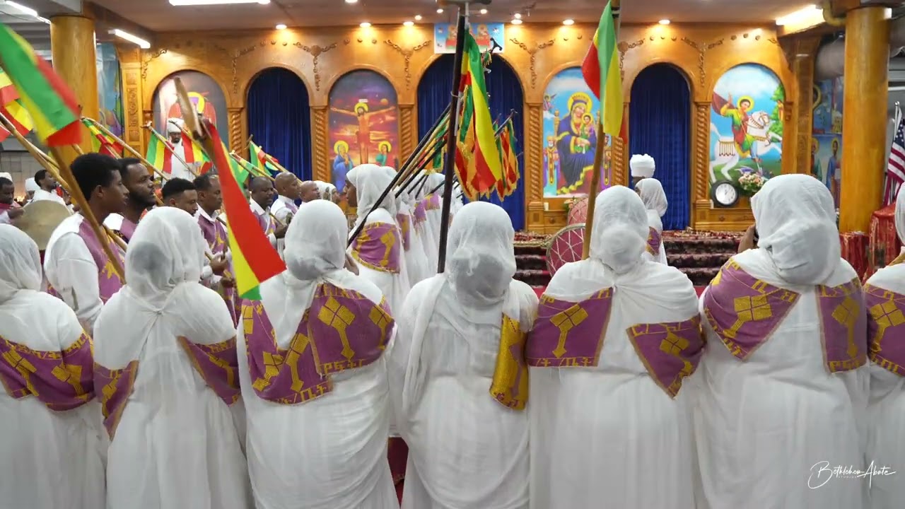 ታቦተ ሕጉ ወረብ - 2023(2016 EC) Hidar Tsion Wereb