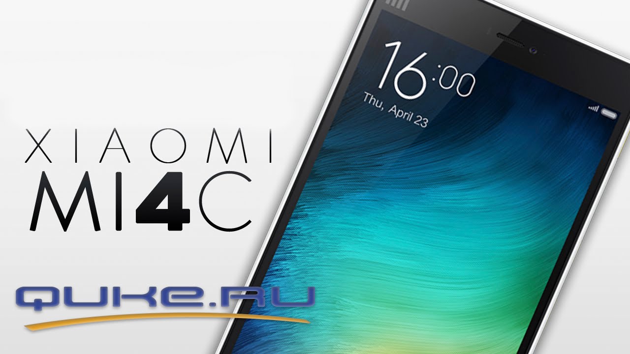 Обзор Xiaomi Mi4C ◄ Quke.ru ►