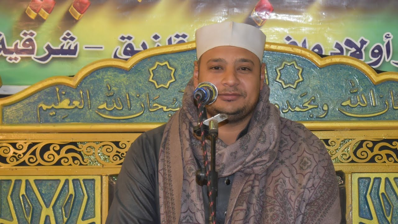 تلاوة خاشعة للشيخ محمد شعبان في عزاء حرم المرحوم الحاج زكى على فيصل جزيرة السعاده 