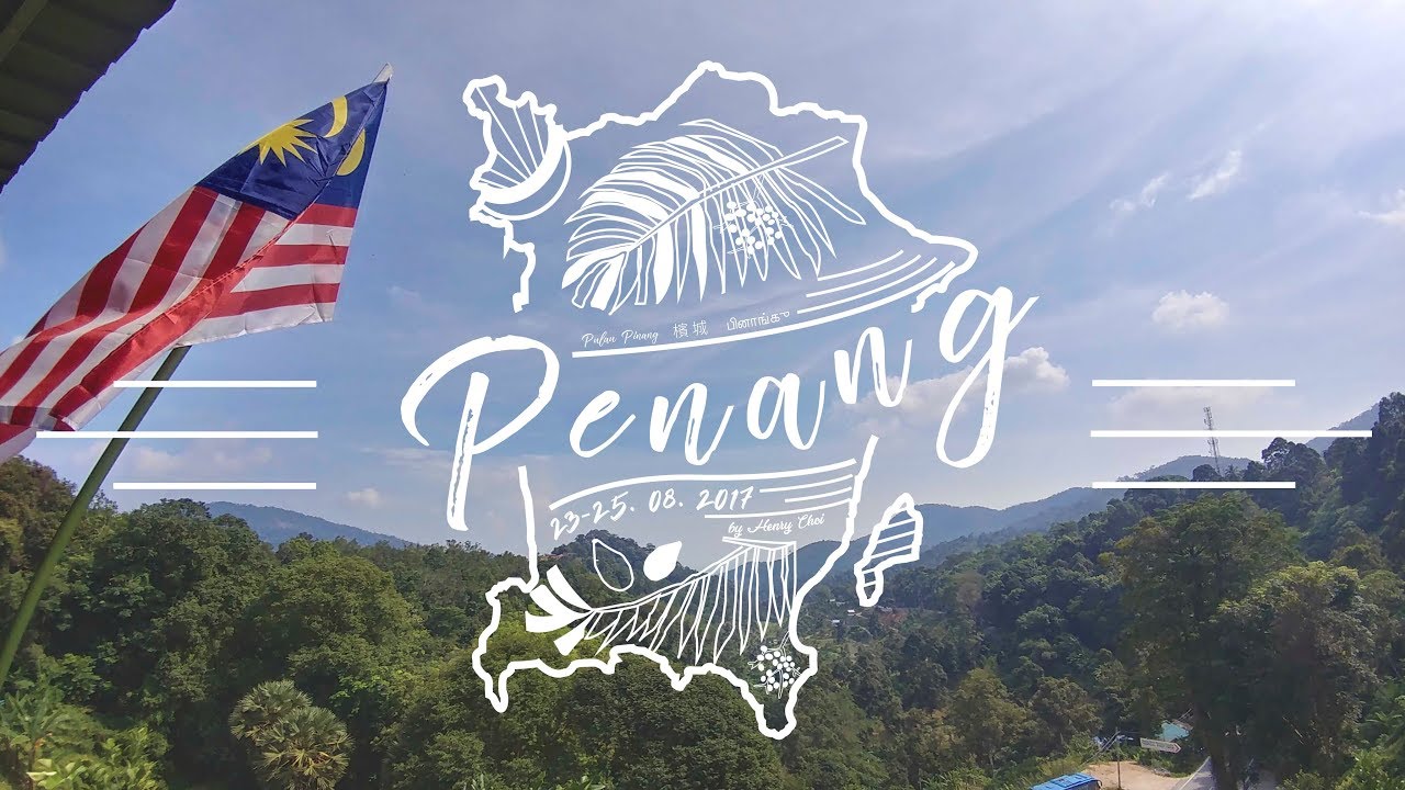 PENANG IN ONE MINUTE | Malaysia | Cinematic Travel Film
