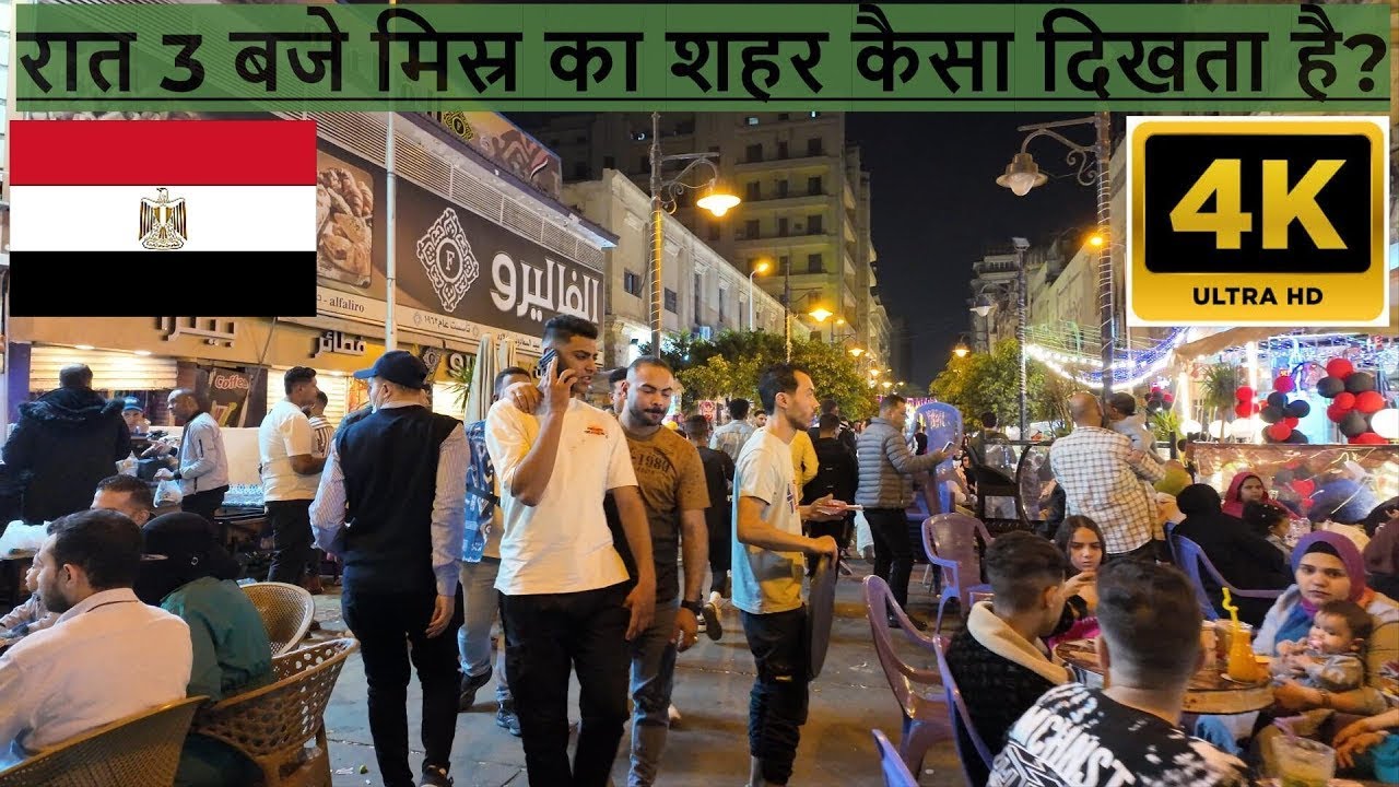 How Egypt Streets look like in Night Downtown 🇪🇬 I 4K I Egypt Best Walking Tour.