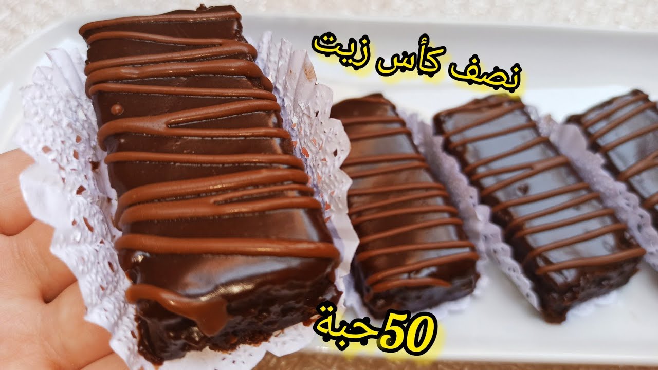 حلوى مون ڨوتي اللذيذة 😍😍 حضريها لاولادك بمناسبة الدخول المدرسي ✔️💯إقتصادية وتقطع كمية كبيرة