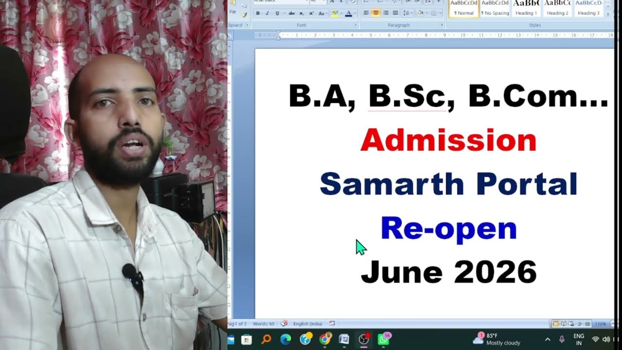 Samarth Portal Re Open June 2026 | BA BSc BCom Admission