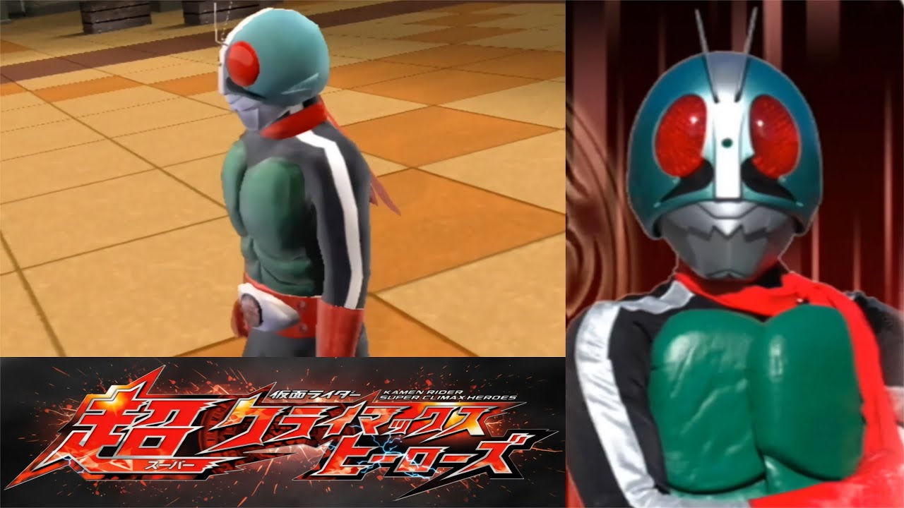 偶には昭和ライダーを使わせてちょ【仮面ライダー超クライマックスヒーローズ】【ガチ戦レギュ】