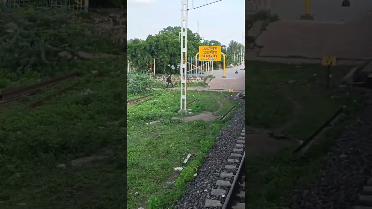 UDGIR RAILWAY STATION #udgir #udgirkar #maharashtra