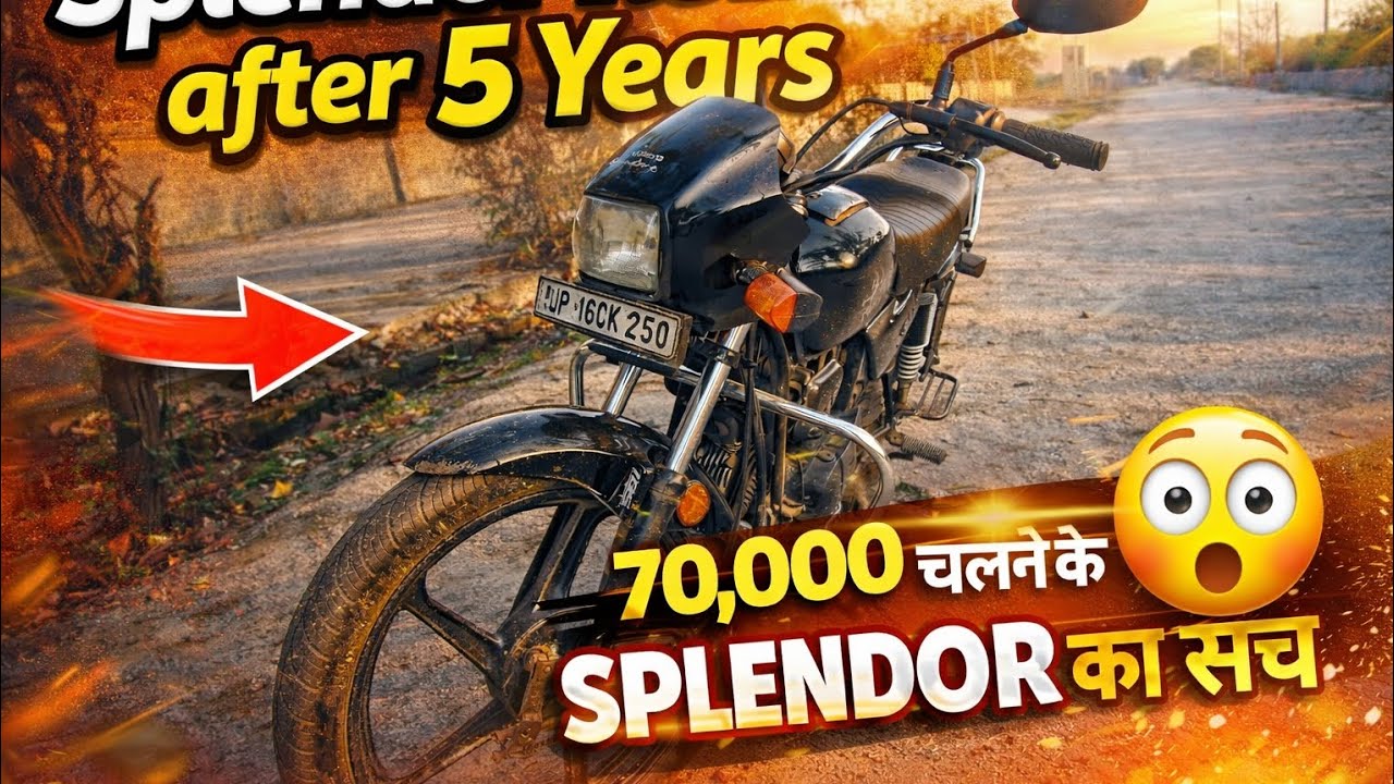 70,000 km चलने के बाद splendor का सच 😯 🫡 | जाने कैसी है splendor 5 साल बाद 🩷🔥