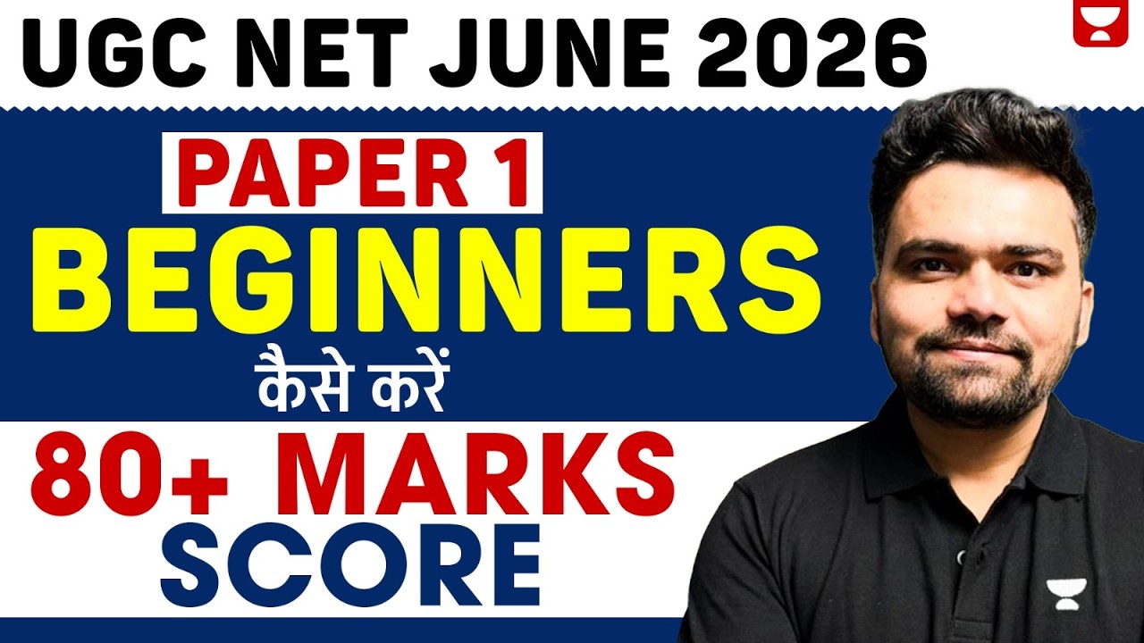 UGC NET Paper 1 All 10 Units | 6 Months Study Plan UGC NET Paper 1 | UGC NET Paper 1 By Abhishek sir