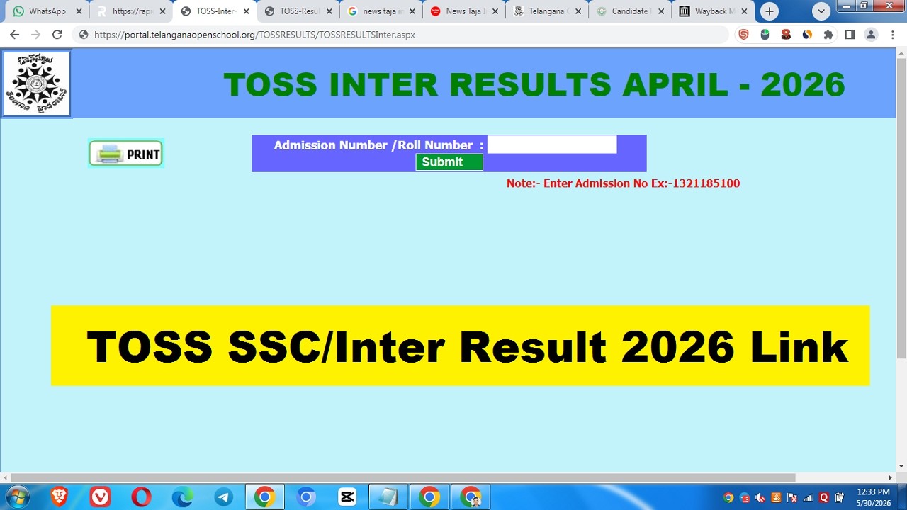 toss ssc result 2026, toss inter results 2026, how to check telangana open school ssc inter result
