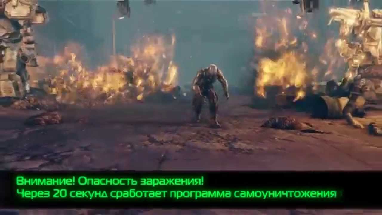 Black Fire - Зомби, монстры, роботы