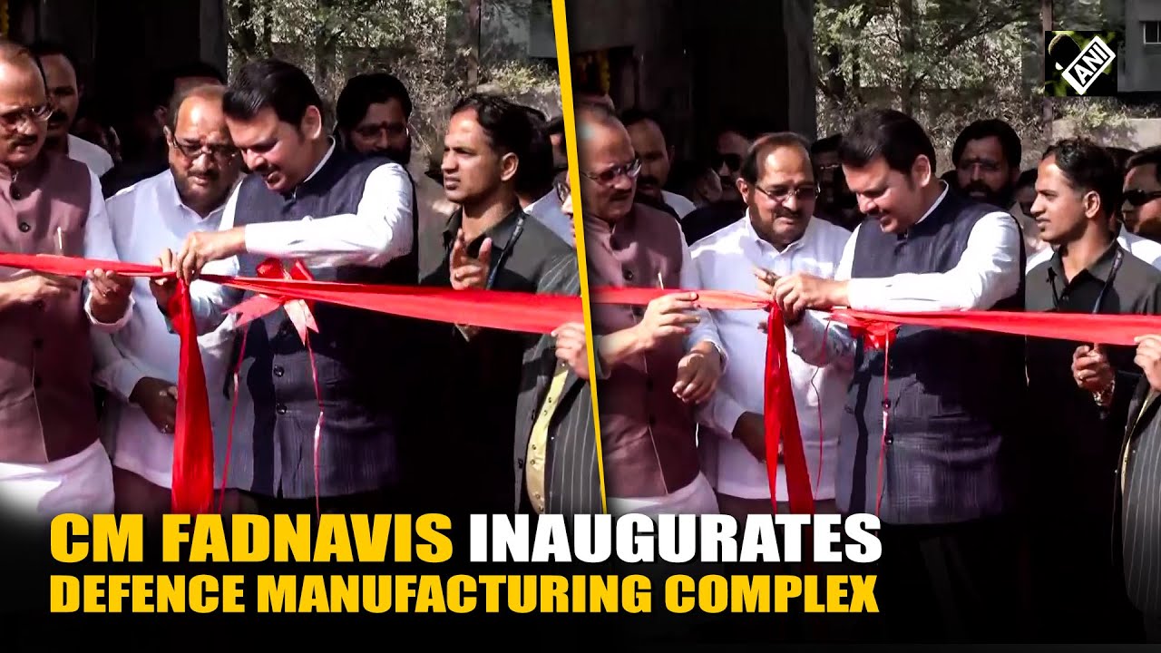 Maha CM Fadnavis inaugurates defence manufacturing complex at Nibe Industries Limited in Pune