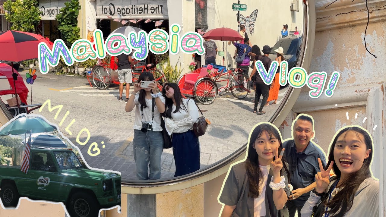 馬來西亞#vlog1 | 被陌生阿伯請喝$XX的奶茶/ 看到100隻老鷹？🦅/檳城教會訪問(English subtitles)