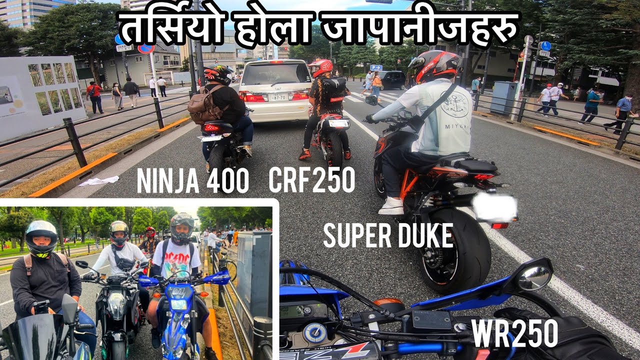 Loud Exhausts In Streets Of Tokyo With Tokyo Riders | Supermoto Vs Superbike Vs NakedBike