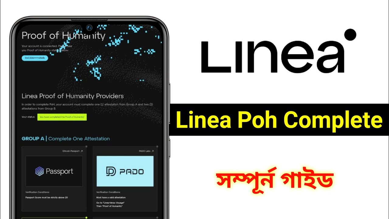 Linea Proof of Humanity || Linea PoH || Linea kyc || Linea Airdrop Bangla