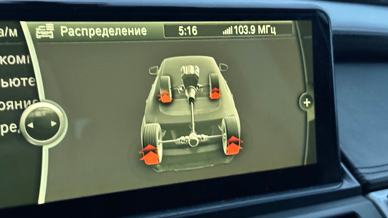 BMW X5 E70 - активный редуктор с X6 внедрен. Первые эмоции. 2 часть с подключением будет позднее.