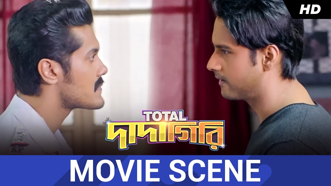 পুরোনো প্রেম নতুন রূপে | Total Dadagiri |Yash | Mimi | Jeet Gannguli | Movie Scene | SVF