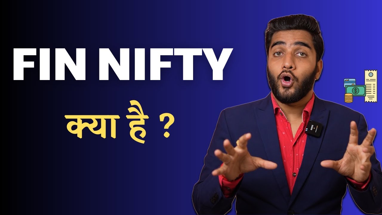 Fin Nifty Kya Hai? | Nifty Financial Services Index #finnifty
